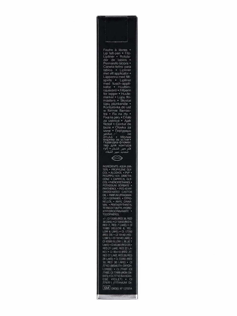 Black rectangular product with text on a white background