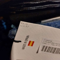 شلوار مردانه اسپانیایی لوئیس Lois