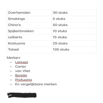 پکیج کت، شلوار و پیراهن برندهای معروف