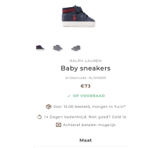 کفش کتانی نوزاد POLO