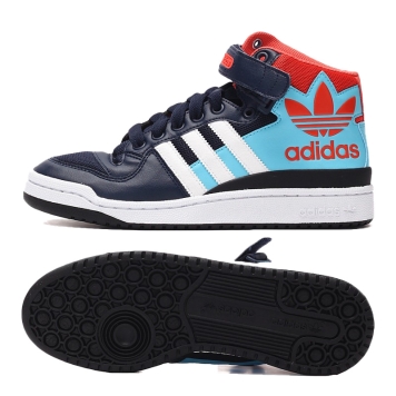 بوت آدیداس- Adidas Forum MID RS XL