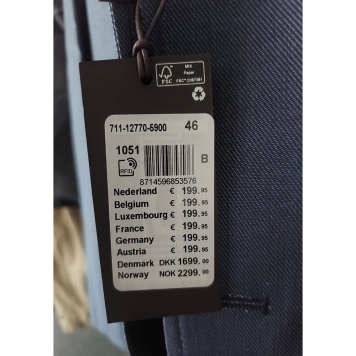 تک کت هلندی استیت آف آرت - STATE OF ART