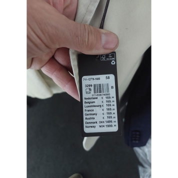 تک کت هلندی استیت آف آرت - STATE OF ART