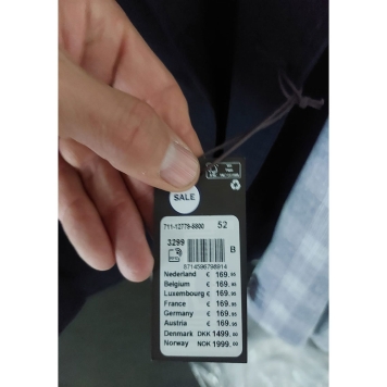 تک کت هلندی استیت آف آرت - STATE OF ART