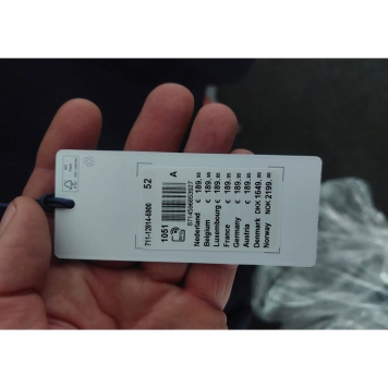 تک کت هلندی استیت آف آرت - STATE OF ART