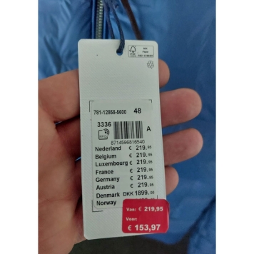 کاپشن هلندی استیت آف آرت - STATE OF ART