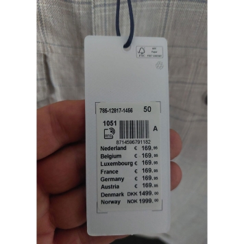 کاپشن هلندی استیت آف آرت - STATE OF ART