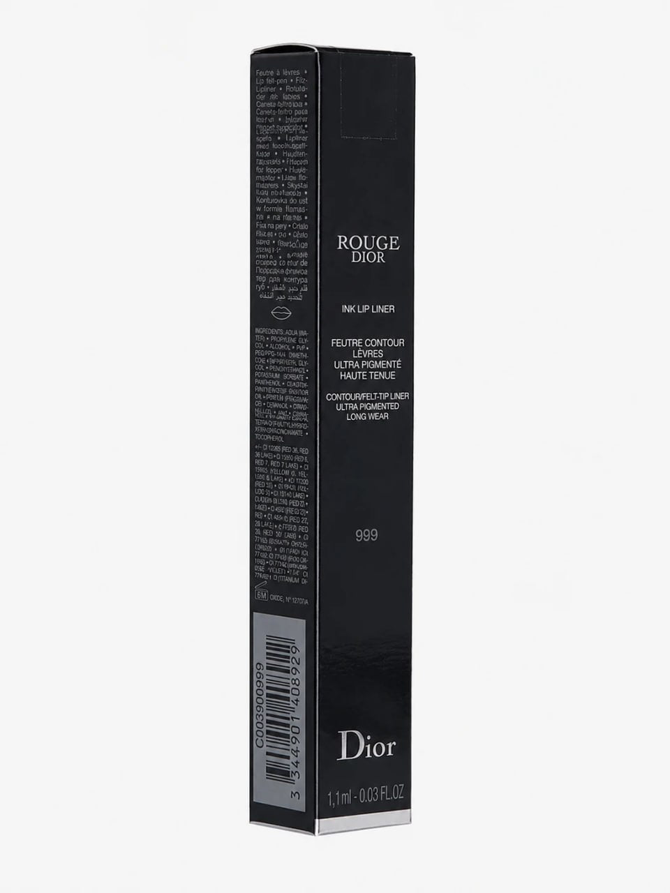 Black Dior lipstick packaging on a white background