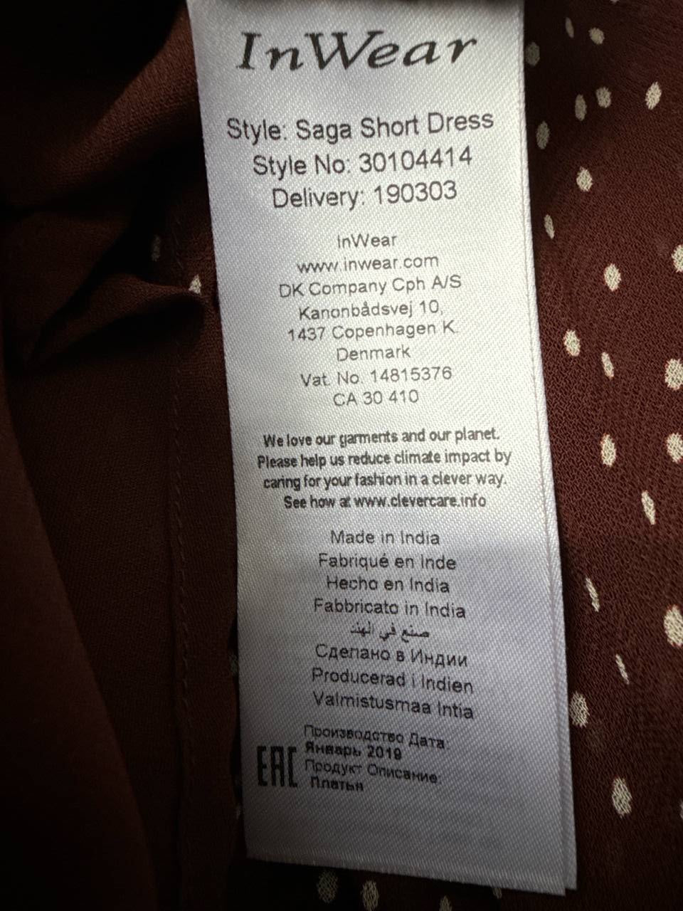 InWear Saga Short Dress Bitter Chocolate Dot Women's
