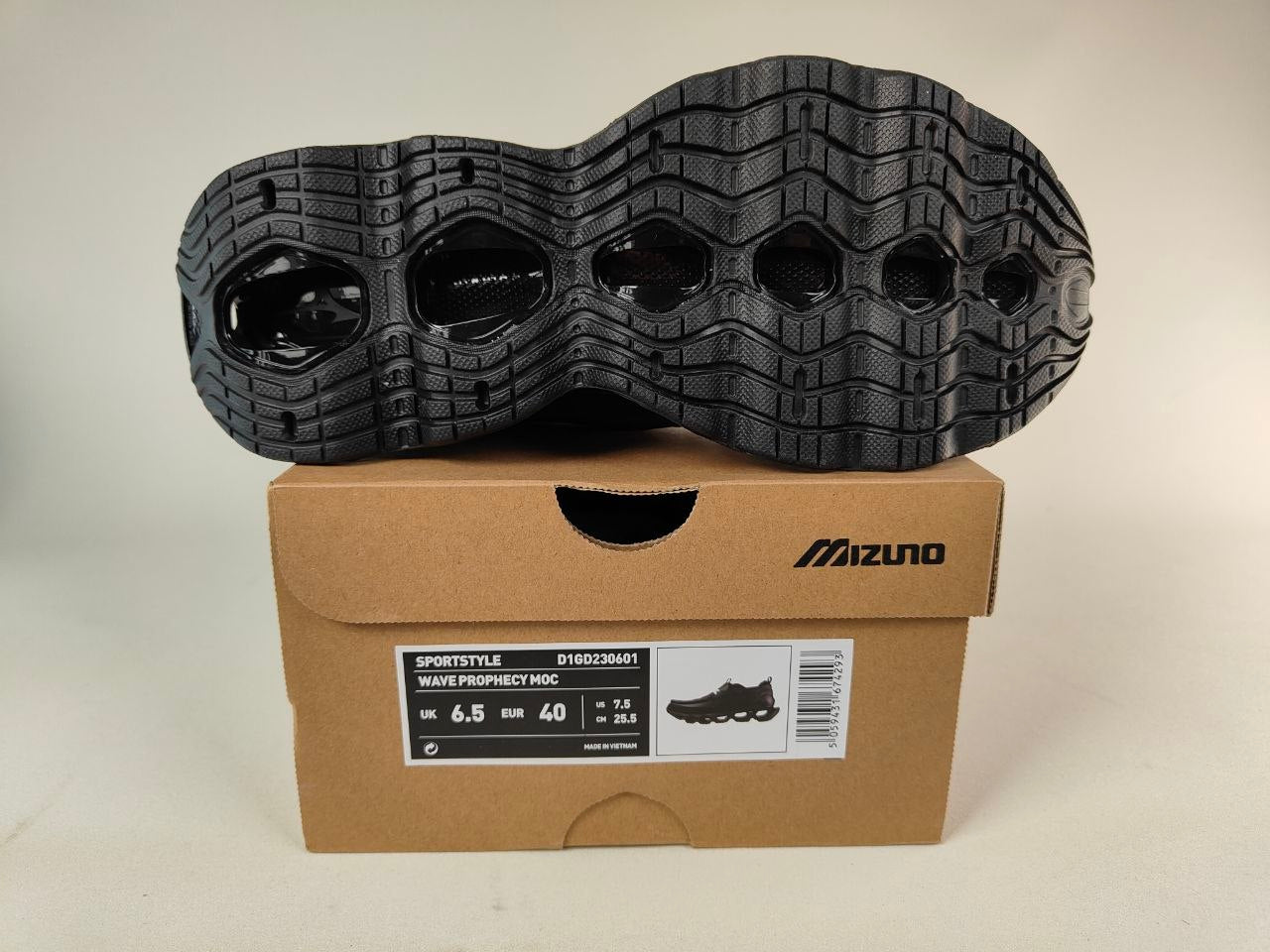 Mizuno Wave Prophecy Moc – Premium Leather Sneakers