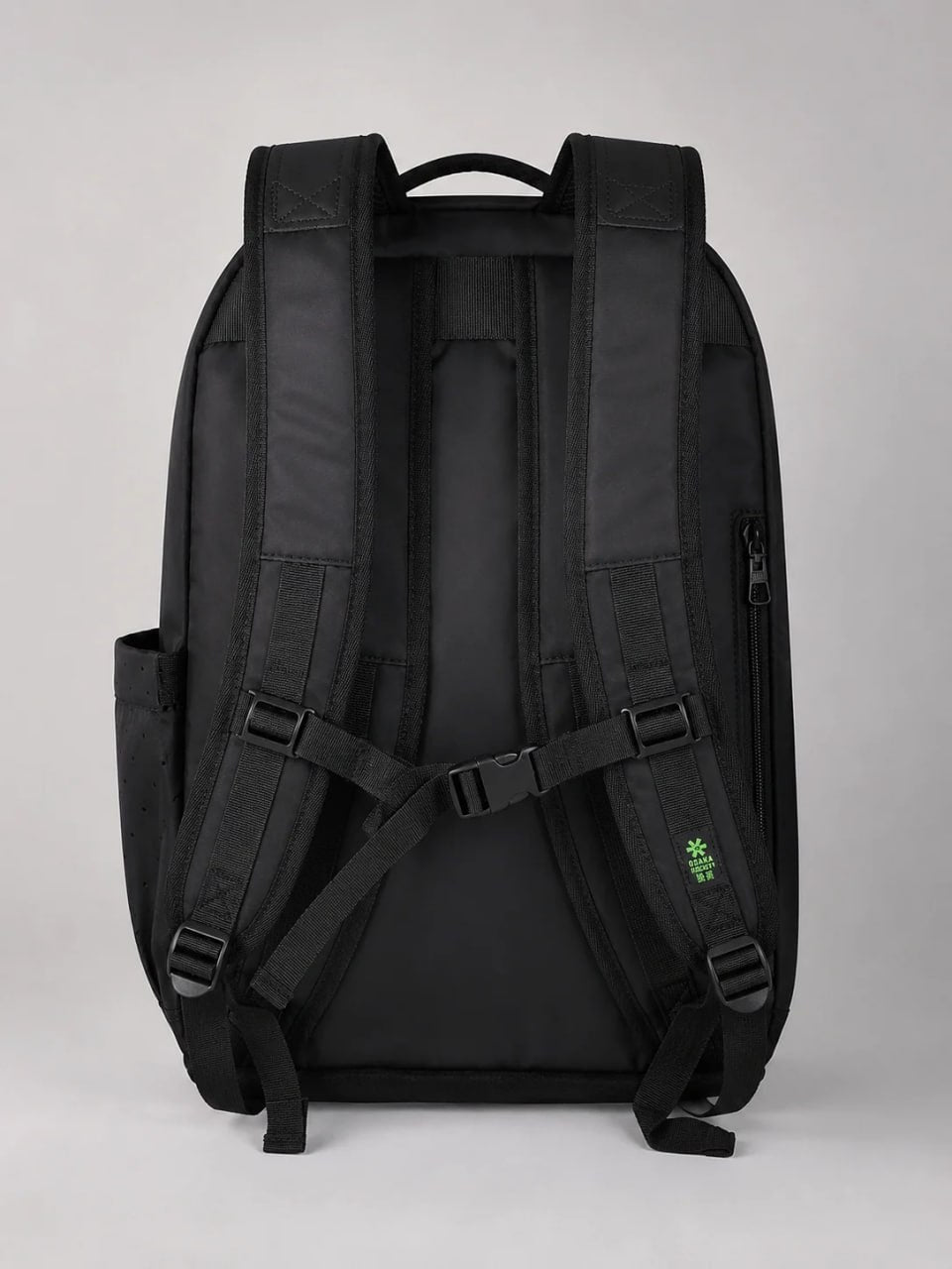 Black backpack with visible brand logo on a light gray background