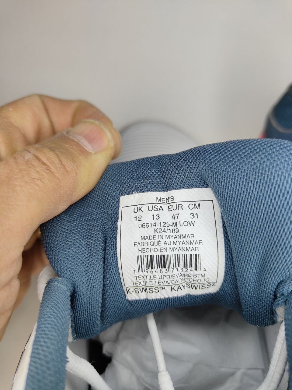 K-SWISS HYPERCOURT EXPRESS 2 CLAY MEN