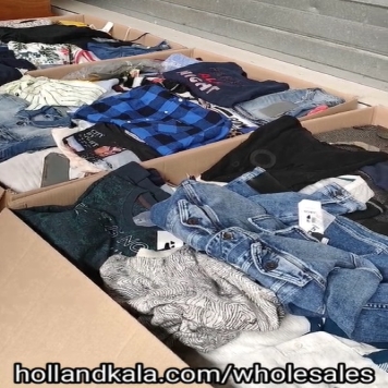 پوشاک میکس مردانه و زنانه گارسیا – GARCIA -