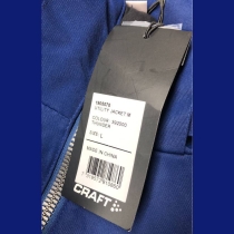 پکیج کاپشن مردانه کرافت _ CRAFT