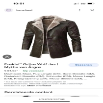 پکیج کاپشن چرم مردانه برند گری وولف-The Grey Wolf