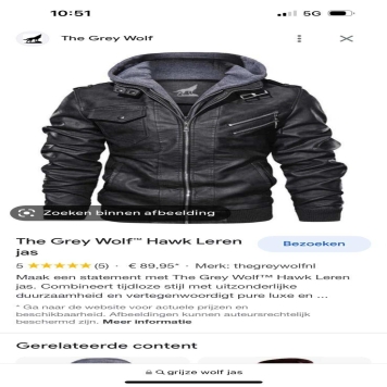 کاپشن چرم مردانه The Grey Wolf