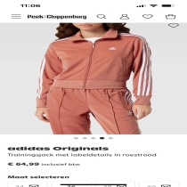 شلوار و پلیور ورزشی آدیداس - Adidas Firebird