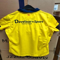 پکیج پوشاک هلندی برابو