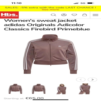 شلوار و پلیور ورزشی آدیداس - Adidas Firebird