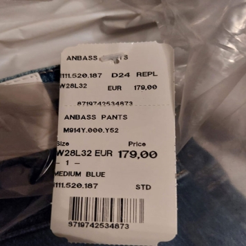 شلوار جین مردانه برندهای REPLAY و  CHASIN