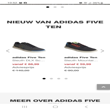 کفش کتانی مردانه Five Ten