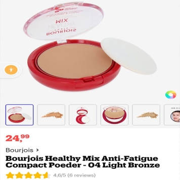 پکیج لوازم آرایشی برند بورژوا - Bourjois