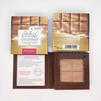 پکیج لوازم آرایشی برند بورژوا - Bourjois