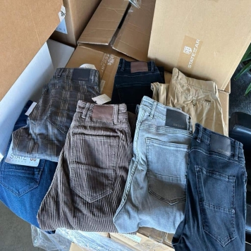 پکیج پوشاک هلند استیت او آرت _ STATE OF ART