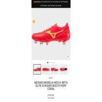 کفش فوتبال ژاپنی میزانو _ mizuno