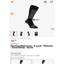 جوراب اسکی استارلینگ _  Starling