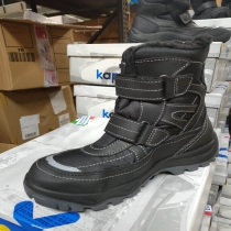 کفش زمستانی کاپیتا _ Kapita