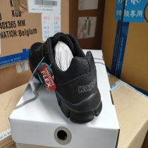 کفش مردانه کاپا اسموس فلکس _ KAPPA SMOOTH FLEX