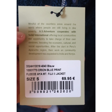 جلیقه مردانه برند AYACUCHO