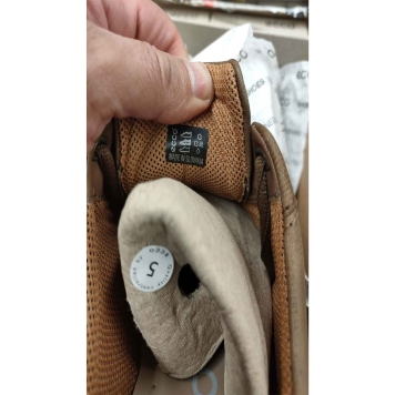 کفش اکو - Ecco