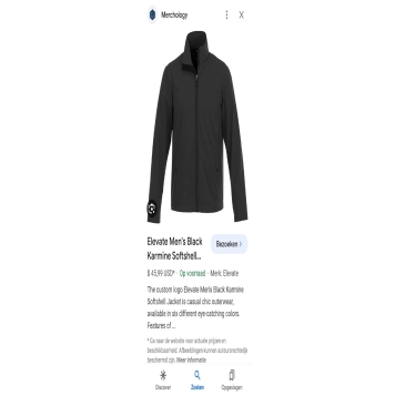 پکیج کاپشن هلندی الویت _ ELEVATE