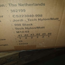 کفش هلندی کرایف - CRUYFF