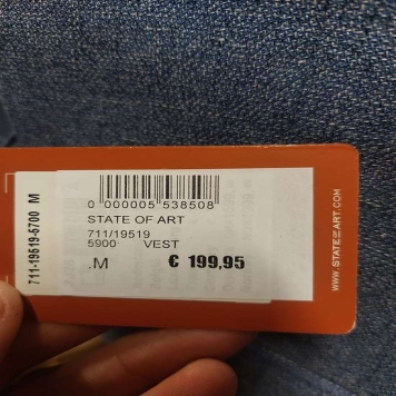 تک کت کالبرت استیت آو آرت- STATE OF ART